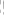 AganisiaFormation